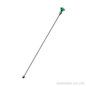 マドラー　グリーン　プリンセス ダイヤ マドラー　552670