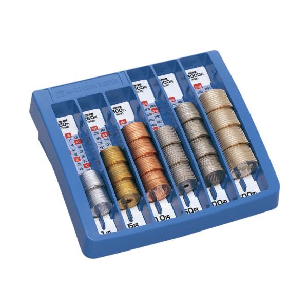 コインキーパー　6種類硬貨用　M-32　オープン工業　業務用硬貨入れ　業務用コインケース　小銭枚数計...