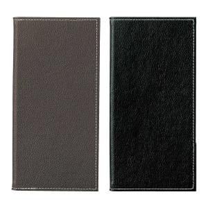 二ツ折伝票ホルダー W110xH220mm 左サイドポケット付　ポリ塩化ビニル　BH-300