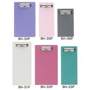 伝票ホルダー　W110xH180mm　金具クリップ付　ポリ塩化ビニル　BH-34P