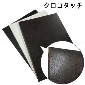 洋風メニューブック　A4・4ページ　ピンタイプ　CB-511