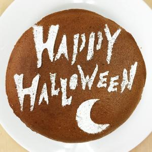 ハロウィンステンシル　HAPPY HALLOWEEN　カフェアートステンシル　LAS-0080｜atta-v