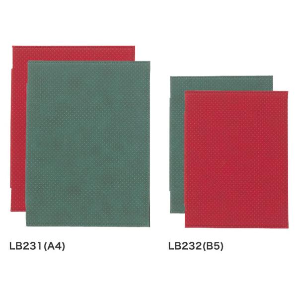 【数量限定超特価】洋風メニューブック　B5・4ページ仕様　ピンタイプ　LB-232　プリンスメニュー...