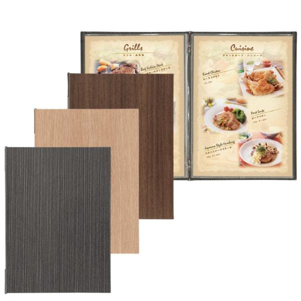 和洋メニューブック　B5・4ページ ピンタイプ LS-12A シンビ(SHIMBI)