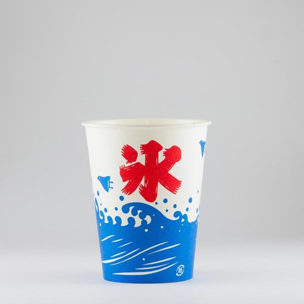 カキ氷用紙コップ　272ml(9.5オンス)　2,500個　SCV-275P ニュー氷　※沖縄・離島...
