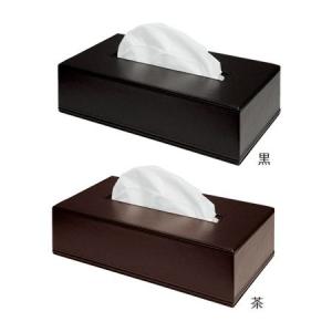 ティッシュケース ペーパータオルホルダー アメニティ用品 合...