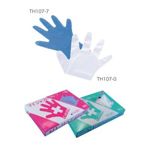手袋(半透明)　マイジャストグローブ・1箱200枚入り・日本製　TH107-0　衛生用品　ユニフォーム｜atta-v