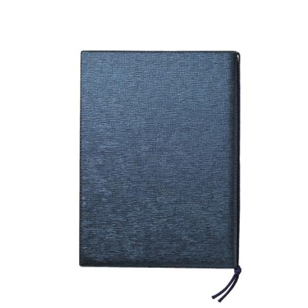 和風メニューブック A4・2ページ 紐タイプ つむぎ-227 つむぎタイプメニュー えいむ(Aim)