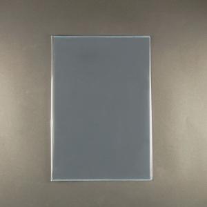 メニュー用中ビニール 和用-中 B5・横入れタ...の詳細画像1