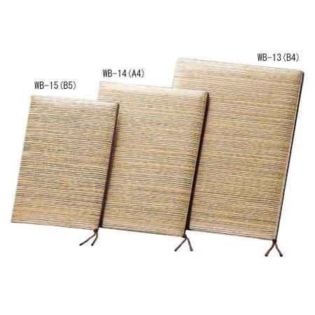 和風メニューブック B5・4ページ 紐タイプ WB-15 藤柄メニュー えいむ(Aim)