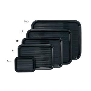 マジックトレー 角 ブラック ミニ (6インチ) 150x111xH13mm (有効内寸:117x78) 05210206　(お盆 トレイ おぼん トレー)
