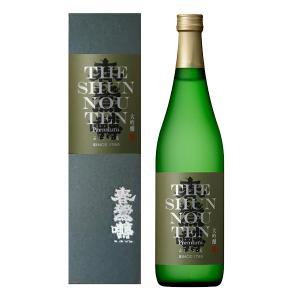 日本酒 「 春鶯囀 純米大吟醸酒 720ml 」THE SHUNNOUTEN Premium 化粧
