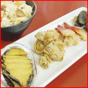 かいやの煮貝お試しセット(5P)  甲州名産かいやの煮貝