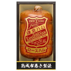数量限定 11%OFF 「鎌倉ハム富岡商会」 布巻きロースハム