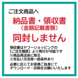 「朝採りとうもろこし」 フルーツコーンきみひめ...の詳細画像3