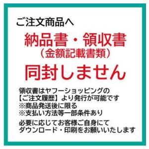 訳あり 日本ハム 賞味期限が短い為 UKH-4...の詳細画像2