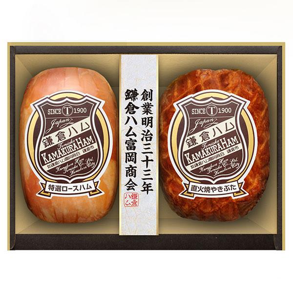 お歳暮 限定16％OFF  「 鎌倉ハム 富岡商会 KN-320T」 鎌倉 富岡 の エンブレム ロ...