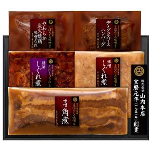 日本ハム 「まぼろしの味噌と九州醤油で作る和惣菜ギフト MM-30S」 しぐれ煮 角煮 焼鶏 ハンバーグ 贈答の商品画像