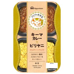 期間限定200円引 カレー 日本ハム 「 アジ...の詳細画像1