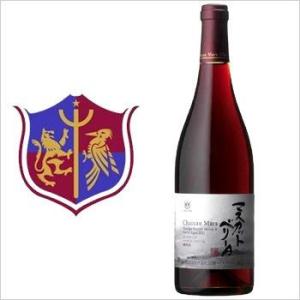 マルスワイナリー 「マスカット・ベリーＡ」 赤ワイン ミディアムボディ 樽熟成 国産 山梨県産