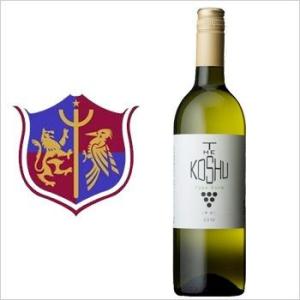 マルスワイナリー 「ザ・甲州 タイプユーロ」 白ワイン 辛口 国産 山梨県産