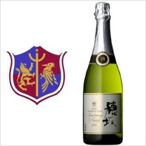 マルスワイナリー 「穂坂シャルドネ＆甲州 スパークリング」 スパークリングワイン 国産 山梨県産