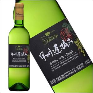 盛田甲州ワイナリー シャンモリワイン 「甲州遅摘み」720ml 白ワイン 完熟甘口 国産 山梨県産
