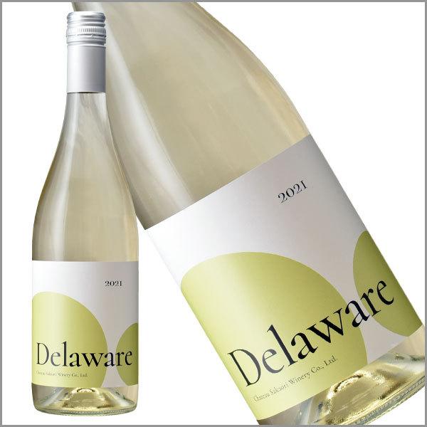 シャトー酒折 「Delaware（デラウェア）」750ml 白ワイン やや甘口 国産 山梨県産