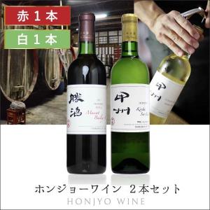シャトー・ムートン・ロートシルト リケール・ド・カシス・ド