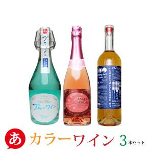 ザ・プリズナー 赤・白セット : WWC ワインショップ - 通販 - Yahoo