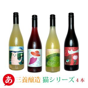 LEROY（ルロワ） 【ギフト】【メゾン ルロワの赤白2本セット】コトー