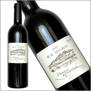 ドメーヌ茅ヶ岳 「穂坂 メルロー」 750ml...の詳細画像1