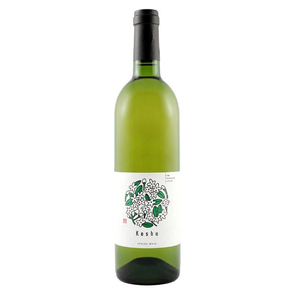 スプリングワイン 「SPRING WINE 甲州」 750ml 白ワイン 辛口 シュール・リー 山梨...