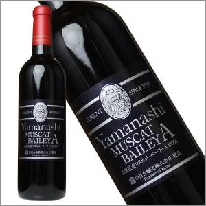 希少日本ワインセット ワインセット ギフトBOX付き ボルドー産 赤白 ワイン2本 税込