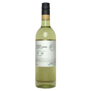 一本で送料無料 シャルマンワイン 「カベルネフラン」 720ml 江井ヶ島