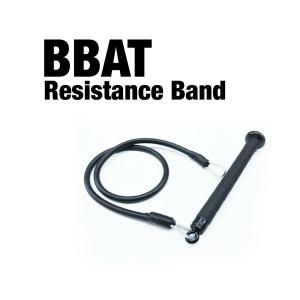 BBAT Resistance Band  トレーニングバットグリップ　　　スピンバット　バレルバット　根鈴道場｜attaboysports