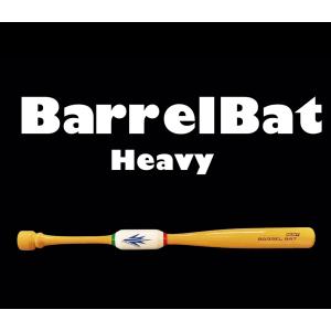 バレルバットAttaBoy Baseball - Yahoo!ショッピング