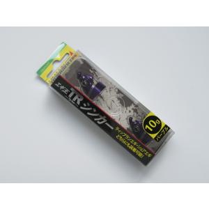 ヤマシタ　エギ王TR 廃盤30g 鉛シンカー エギ王TR 3号 23g 旧カラー 廃盤 エギ王 TR 旧 鉛シンカー 廃盤