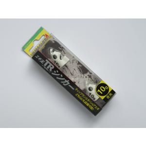ヤマシタ エギ王 TRシンカー 10g オレンジ 2個入り : 釣具ショップ赤穂