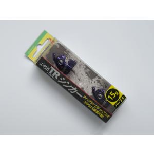 ヤマシタ エギ王 TR 3.5号 27g 006)軍艦グリーン : 釣具ショップ赤穂屋