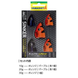 attack-chintan_4510001644241