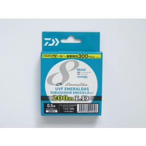 ダイワ UVF エメラルダスDURA センサー×8 LD +Si2 0.5号-200ｍ