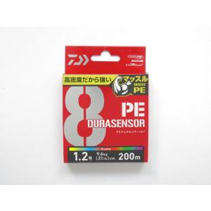 ダイワ UVF PEデュラセンサー×8+Si2 5カラー 1.2号-200ｍ｜attack-chintan