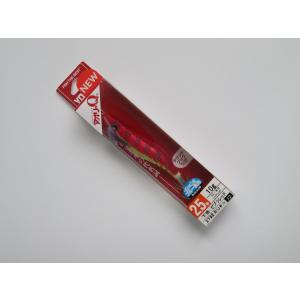 DAIWA（ダイワ） エギングロッド 20 エメラルダス AIR AGS 78M / daiwa
