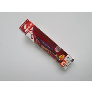 ヨーヅリ アオリーQ 2.5号 28)レッドレッドパープル