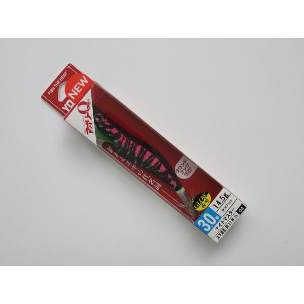 ヨーヅリ(YO-ZURI) アオリーQ 3.0号 04)夜光ブラック