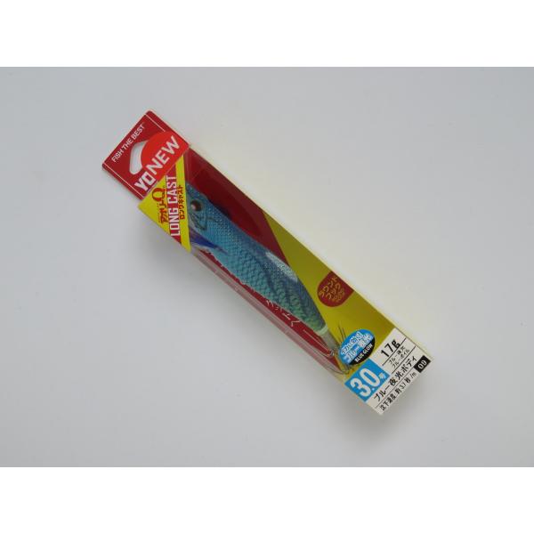 ヨーヅリ アオリーQロングキャスト 3.0号 09)ブルー夜光ブルーボイル