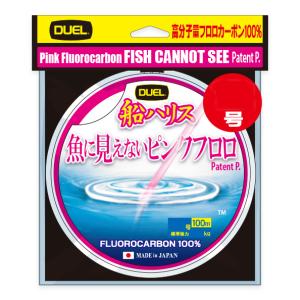 attack-chintan_4940764558507