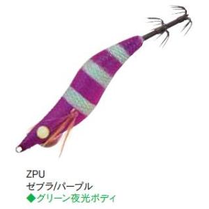 ナカジマ シャープドロッパー 2.0号 ZPU ゼブラ/パープル