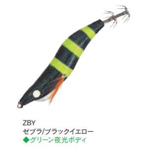 ナカジマ シャープドロッパー 2.0号 ZBY ゼブラ/ブラックイエロー